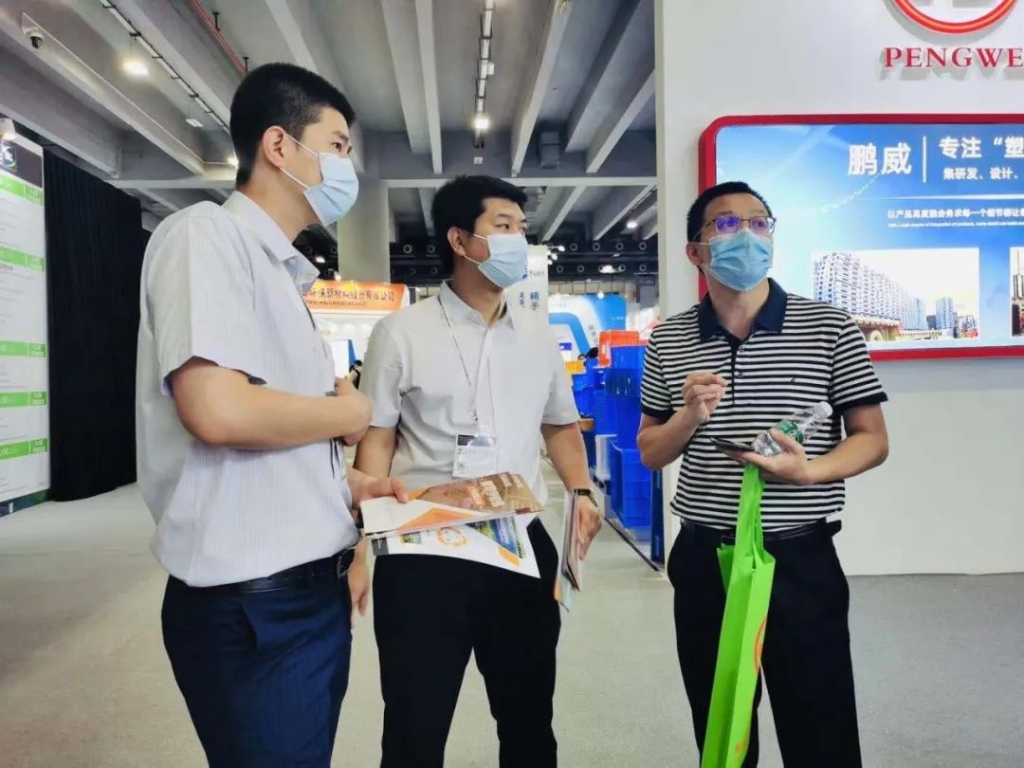捷瑞数字携凯时尊龙云平台亮相2021中国（广州）国际物流装备与技术展览会