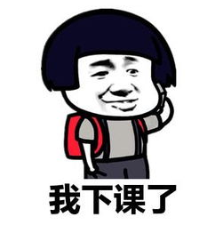 Ҫϻ˽5㣡ģ