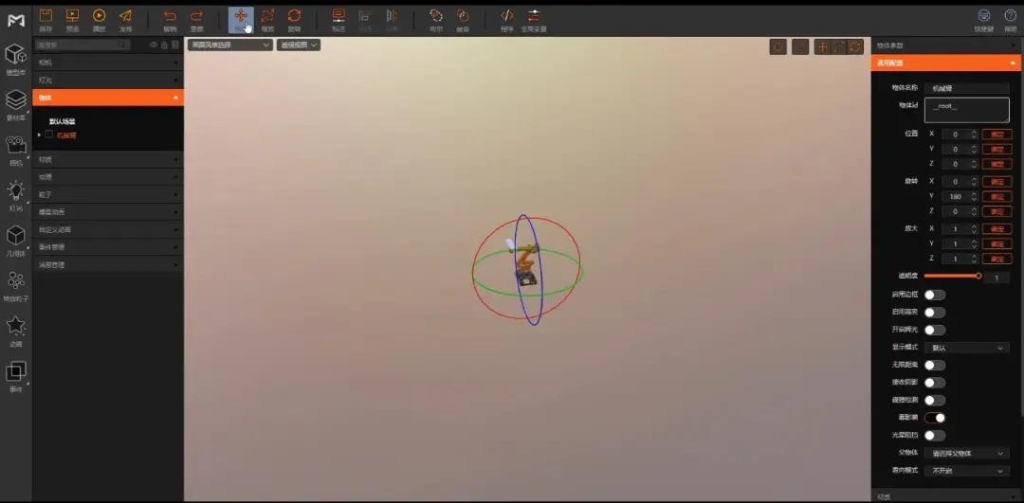 ˵3DӦÿܣ£