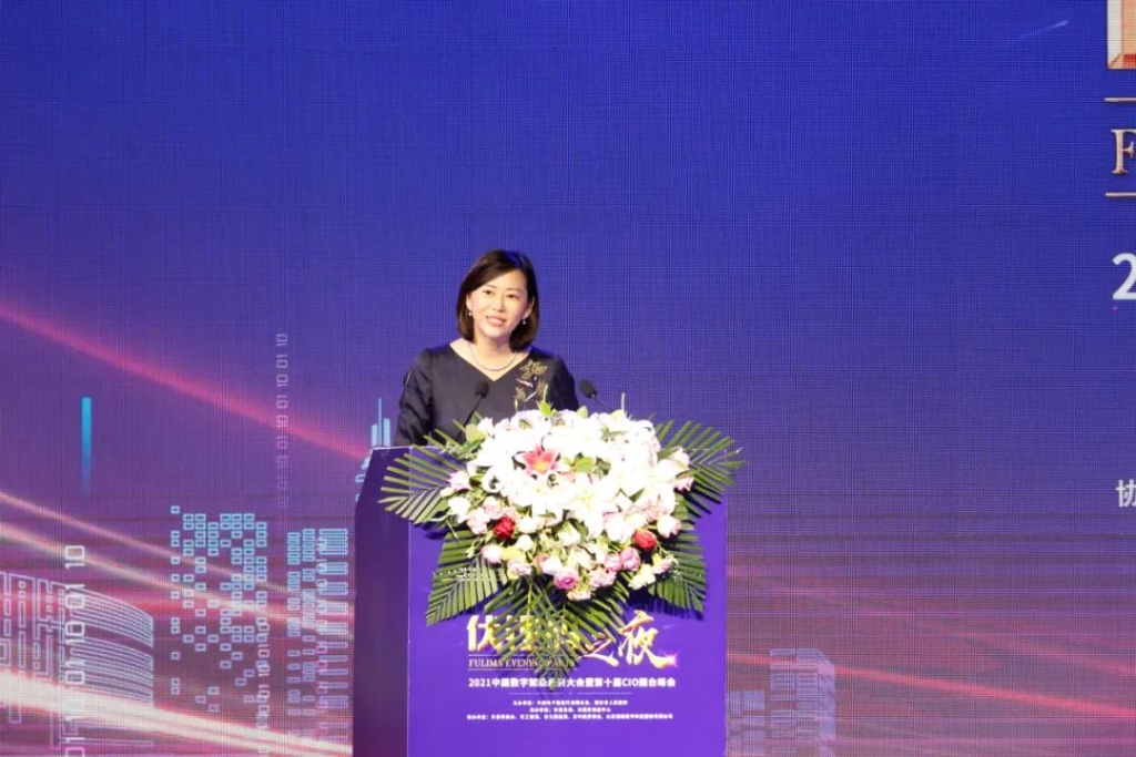 1634088789166030266.jpg 聚焦凯时尊龙之夜,以数字孪生技术开启“新世界”大门!
