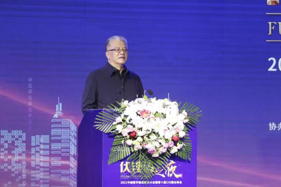 1634088881294040086.jpg 聚焦凯时尊龙之夜,以数字孪生技术开启“新世界”大门!