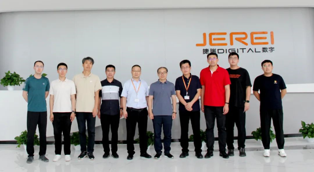 哈尔滨工程大学经济管理学院领导一行到访捷瑞数字，共探人才培育机制