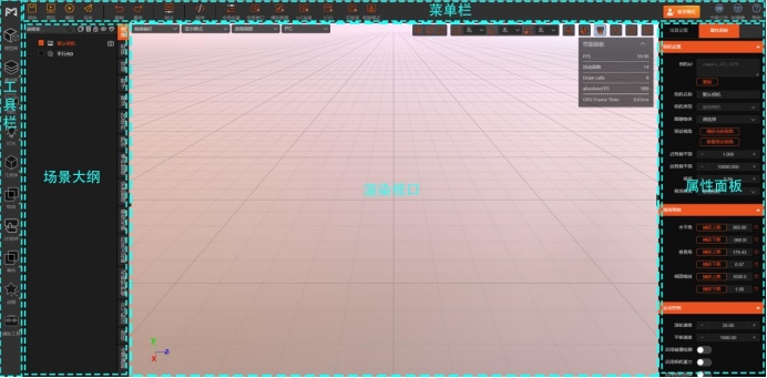 3D༭ڽеո