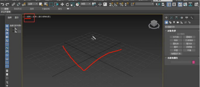 3D༭ϷеӦ뼼ʵ