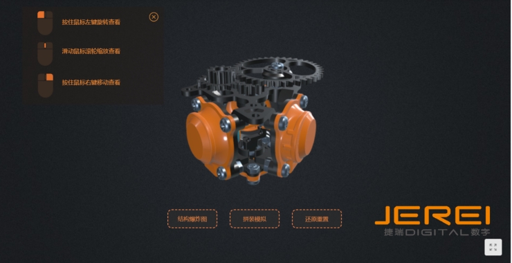 3D༭ŻҵƷ